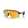 Gafas Oakley Stunt Devil OO9517-1639
