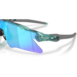 Gafas Oakley Radar EV Heater OO9541-0937