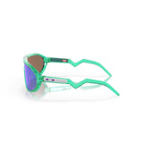 Gafas Oakley Cmdn OO9467-0533