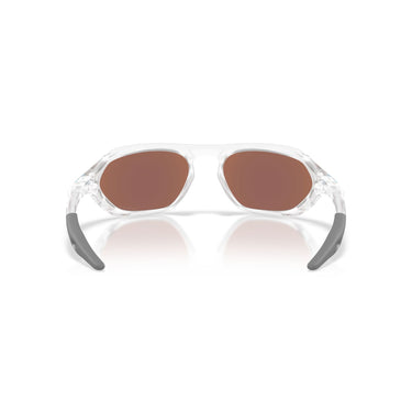 Gafas Oakley Cage Jacket OO9537-0261