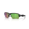 Gafas Oakley Flak 2.0 XL OO9188-K659