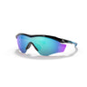 Gafas Oakley M2 Frame XL OO9343-2145