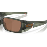 Gafas Oakley Fuel Cell OO9096-J760