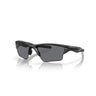 Gafas Oakley Half Jacket 2.0 XL OO9154-1262