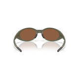 Gafas Oakley Eyejacket Redux OO9438-4458