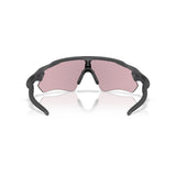 Gafas Oakley Radar EV Path OO9208-G938