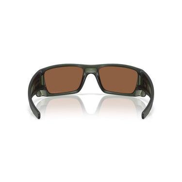 Gafas Oakley Fuel Cell OO9096-J760