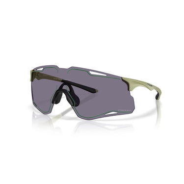 Gafas Oakley CYBR Lightning OO9538D-0840