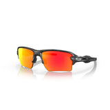 Gafas Oakley Flak 2.0 XL OO9188-8659