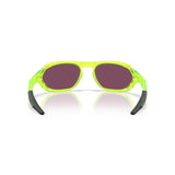 Gafas Oakley Cage Jacket OO9537-0761