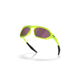 Gafas Oakley Cage Jacket OO9537-0761