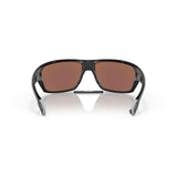 Gafas Oakley Split Shot OO9416-0664