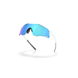 Gafas Oakley CYBR Zero OO9512D-0239