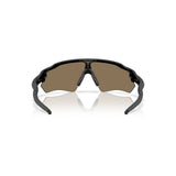 Gafas Oakley Radar EV S Path OO9510-0431