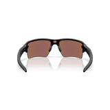 Gafas Oakley Flak 2.0 XXL OO9488-0563