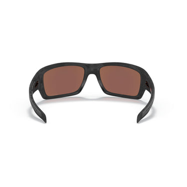 Gafas Oakley Turbine OO9263-6463