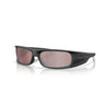 Gafas Oakley Highland OO9522-0962